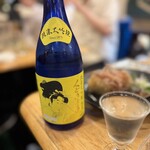 フィッシュ オン ディッシュ ロリー - 