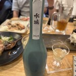 フィッシュ オン ディッシュ ロリー - 