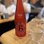 フィッシュ オン ディッシュ ロリー - 