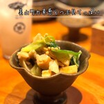 野菜と魚 en - 