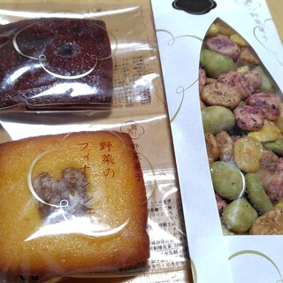 麻布野菜菓子_0