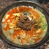 四川担々麺 ななつぼし 新橋店