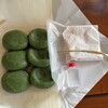 志”満ん草餅