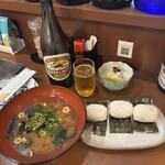 おむすび 俵 - 