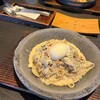 石焼生パスタ 蔵之助