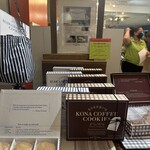 Big Island Candies - 