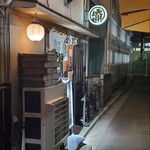 煮干そば 流。 - 外観