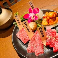 和牛焼肉 神楽坂 牛ます - 