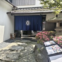割烹 天ぷら 三太郎 - お店入口