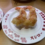 スシロー - 料理写真: