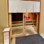 銀座 すし傳 - 外観　入り口