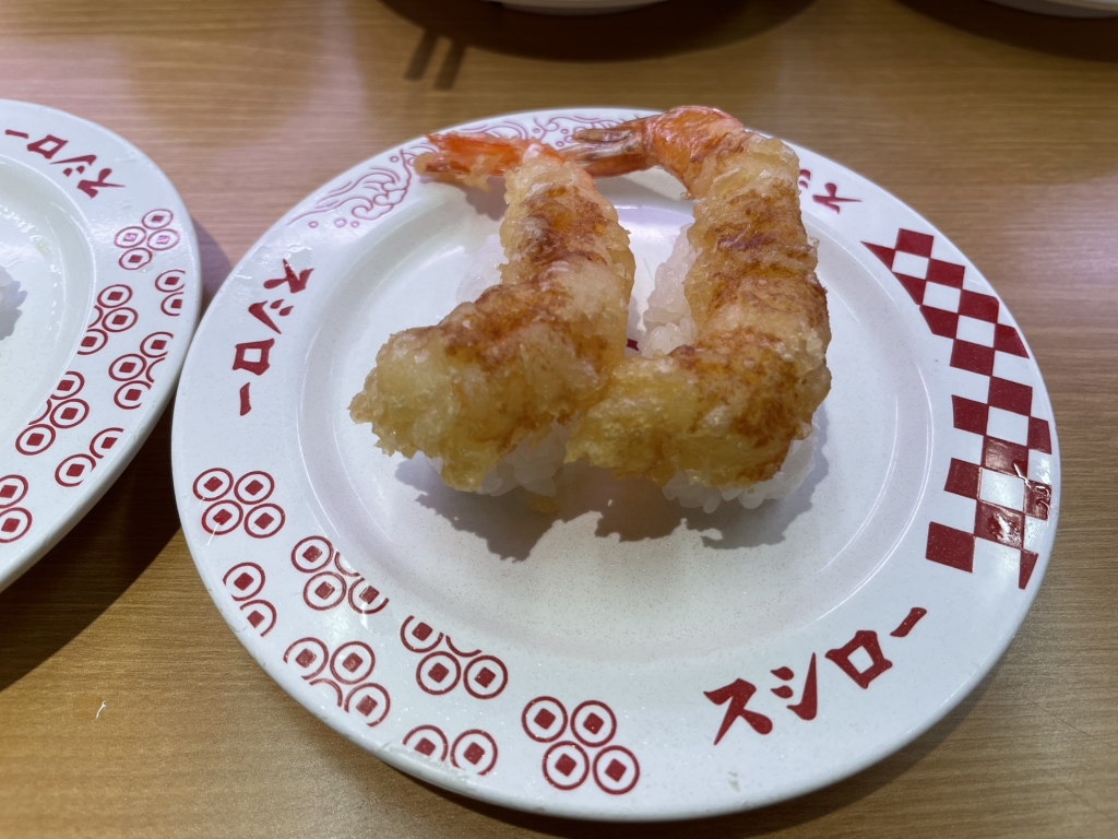 スシロー 博多 駅 南 店