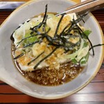 武州うどんあかねandみどりダイニング - 