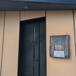 Gallery＆Tea SEN - 