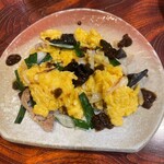 養老乃瀧 - 