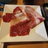 焼肉きんぐ 横浜栄店