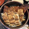 うな丼 うなふく