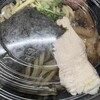 馳走麺 狸穴