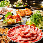 旬味 はなみずき - 