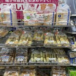 セブンイレブン - 料理写真: