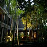 フォーチュンガーデンキョウト - 