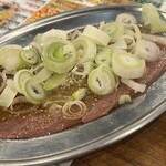 新時代 - 