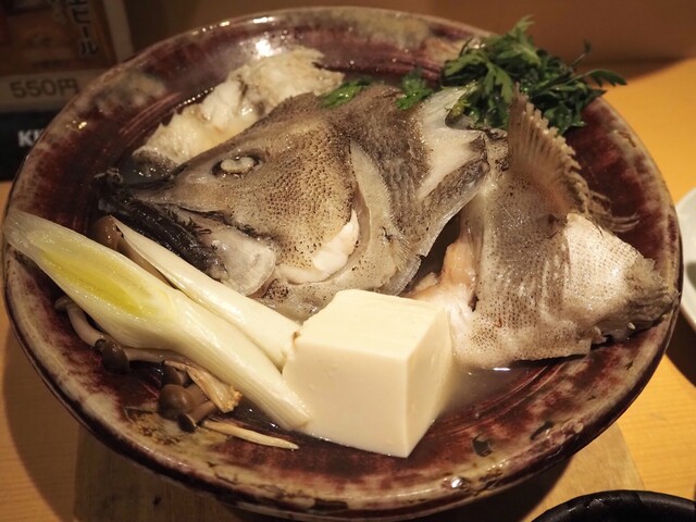 Sakana no Sakana Yushokuya