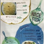 コチン ニヴァース - 