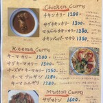 コチン ニヴァース - 