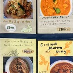 コチン ニヴァース - 