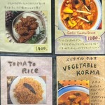 コチン ニヴァース - 