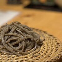 玄水 - 