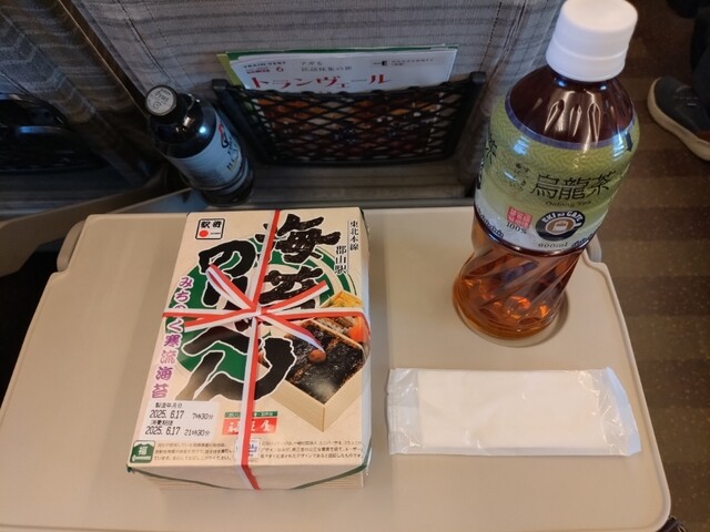 ニューデイズ 福島東口店（NewDays） - 福島（コンビニ・スーパー）の写真