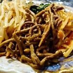 匠苑にくいち - ゼンマイ