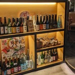 寿司と炉端焼 四季花まる - 