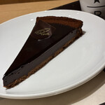 スターバックスコーヒー - 