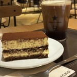 スターバックスコーヒー - 