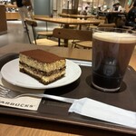 スターバックスコーヒー - 