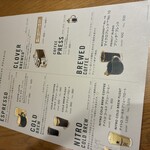 スターバックスコーヒー - 