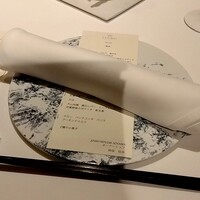 JINBO MINAMI AOYAMA - 