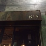 North Branch Cafe - 