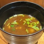 日本料理 仁 - 