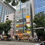 俺の割烹 博多海鮮 和たつ美 - 