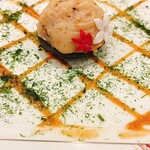 トゥ・ラ・ジョア イズム - 