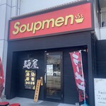 Soupmen - 
