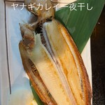 新潟浜焼太郎 - 