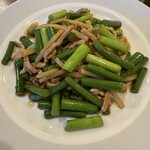 昇 - 