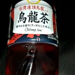 ミニストップ - ドリンク写真: