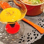 トゥ・ラ・ジョア イズム - 