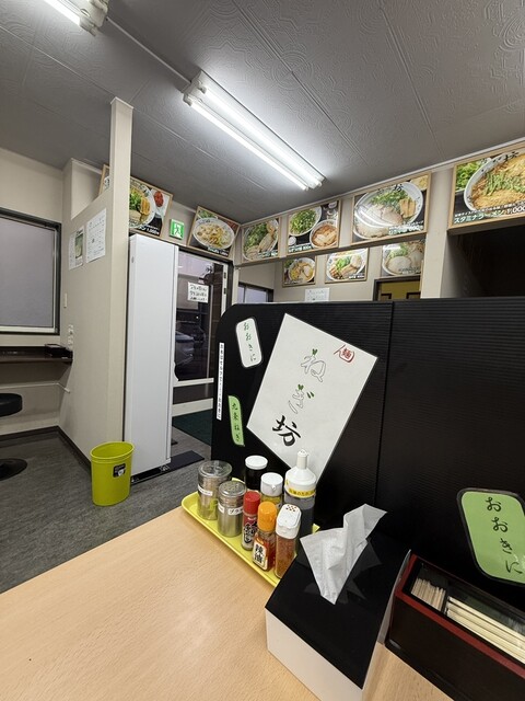 ん麺 ねぎ坊 - 酒田（ラーメン）の写真